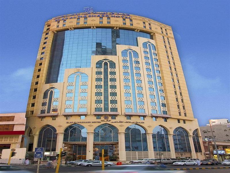 Elaf Al Mashaer Hotel Makkah Mekka Exterior foto The hotel in 2010