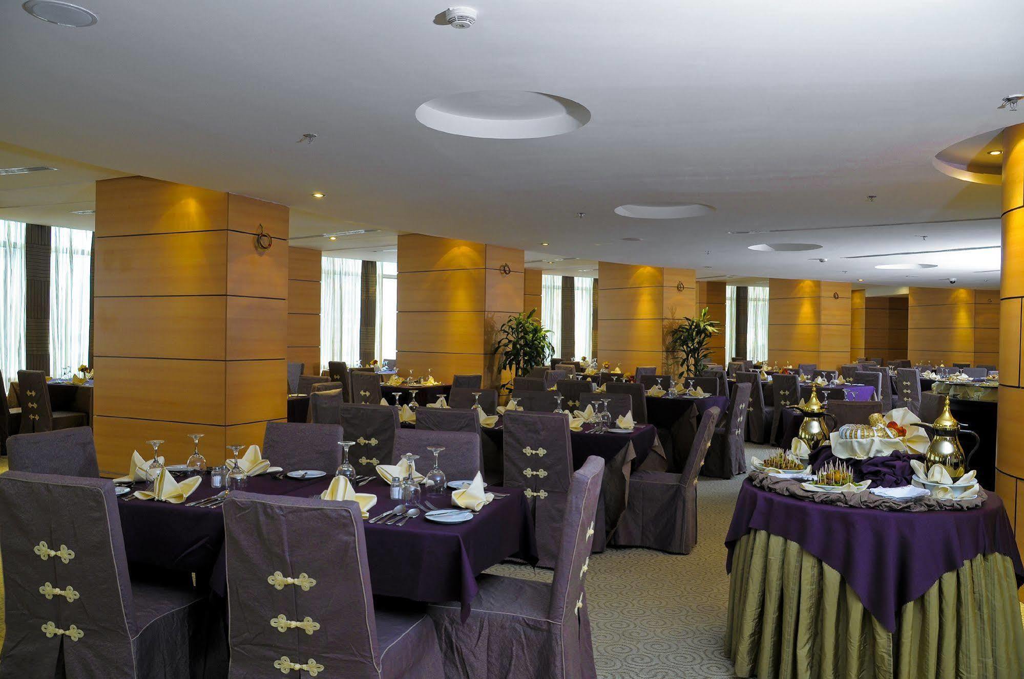 Elaf Al Mashaer Hotel Makkah Mekka Exterior foto The hotel's restaurant